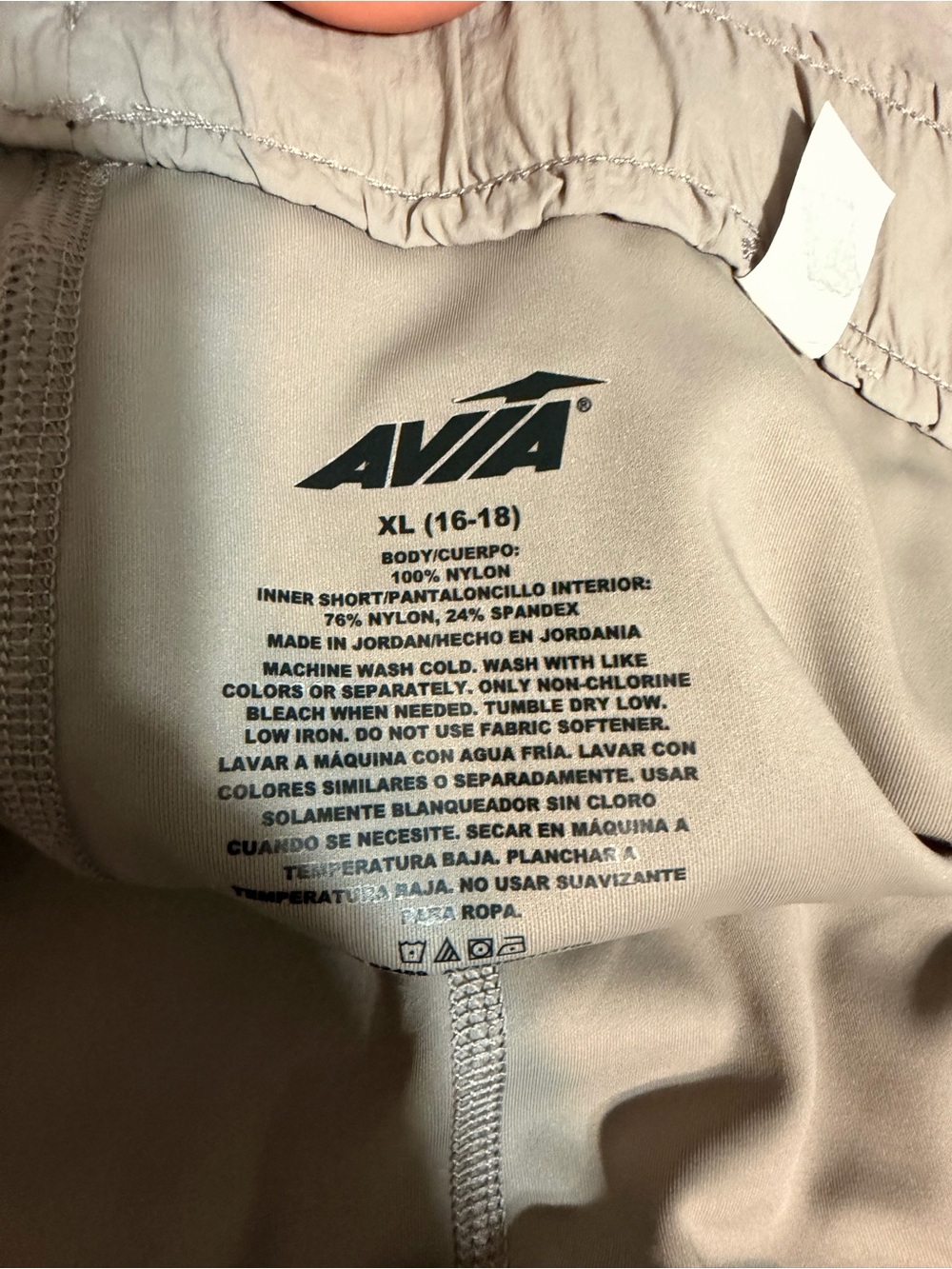 Avia Light Beige Cargo Skirt with Drawstring Waist - Picture 3 of 5